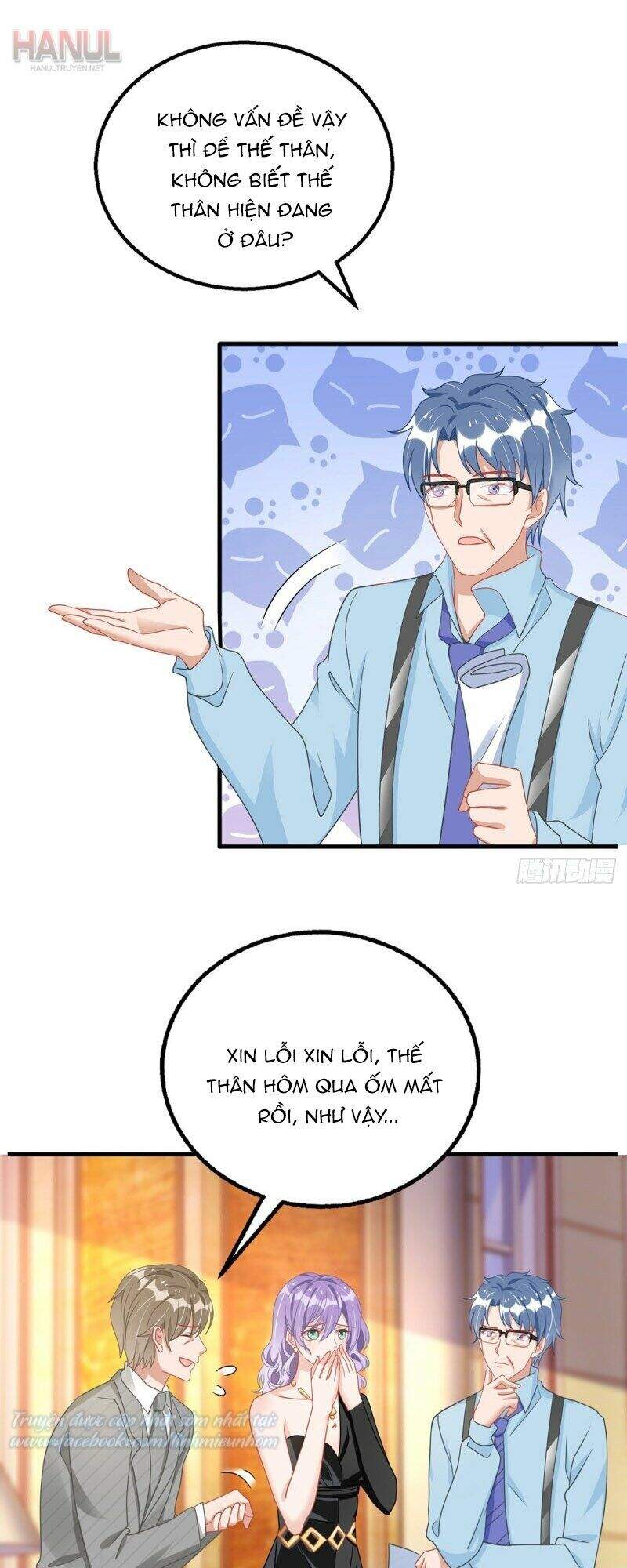 Thiết Lập Nhân Vật Daddy Của Tôi Bị Sụp Đổ Chapter 71 - 17