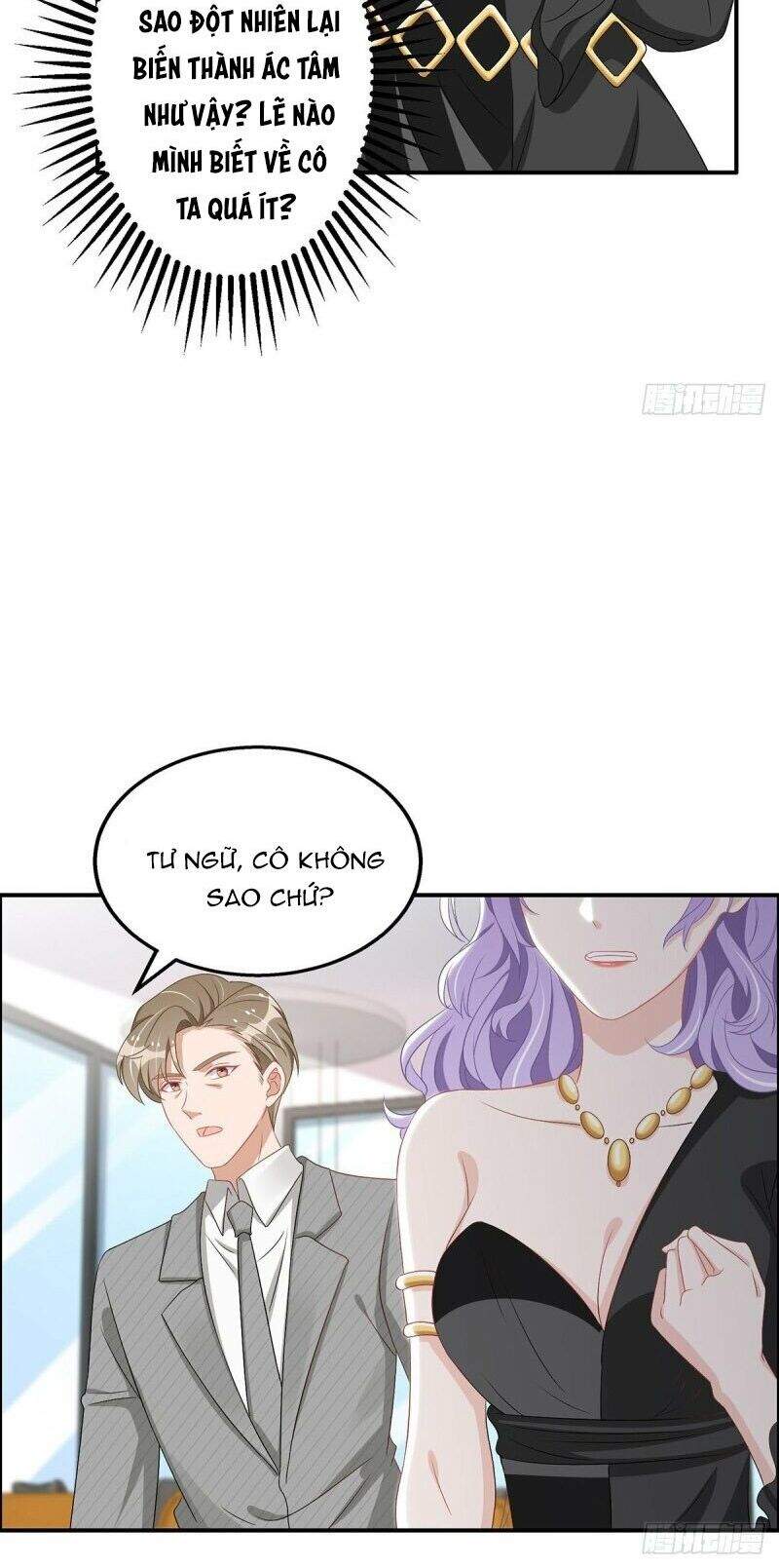 Thiết Lập Nhân Vật Daddy Của Tôi Bị Sụp Đổ Chapter 71 - 5