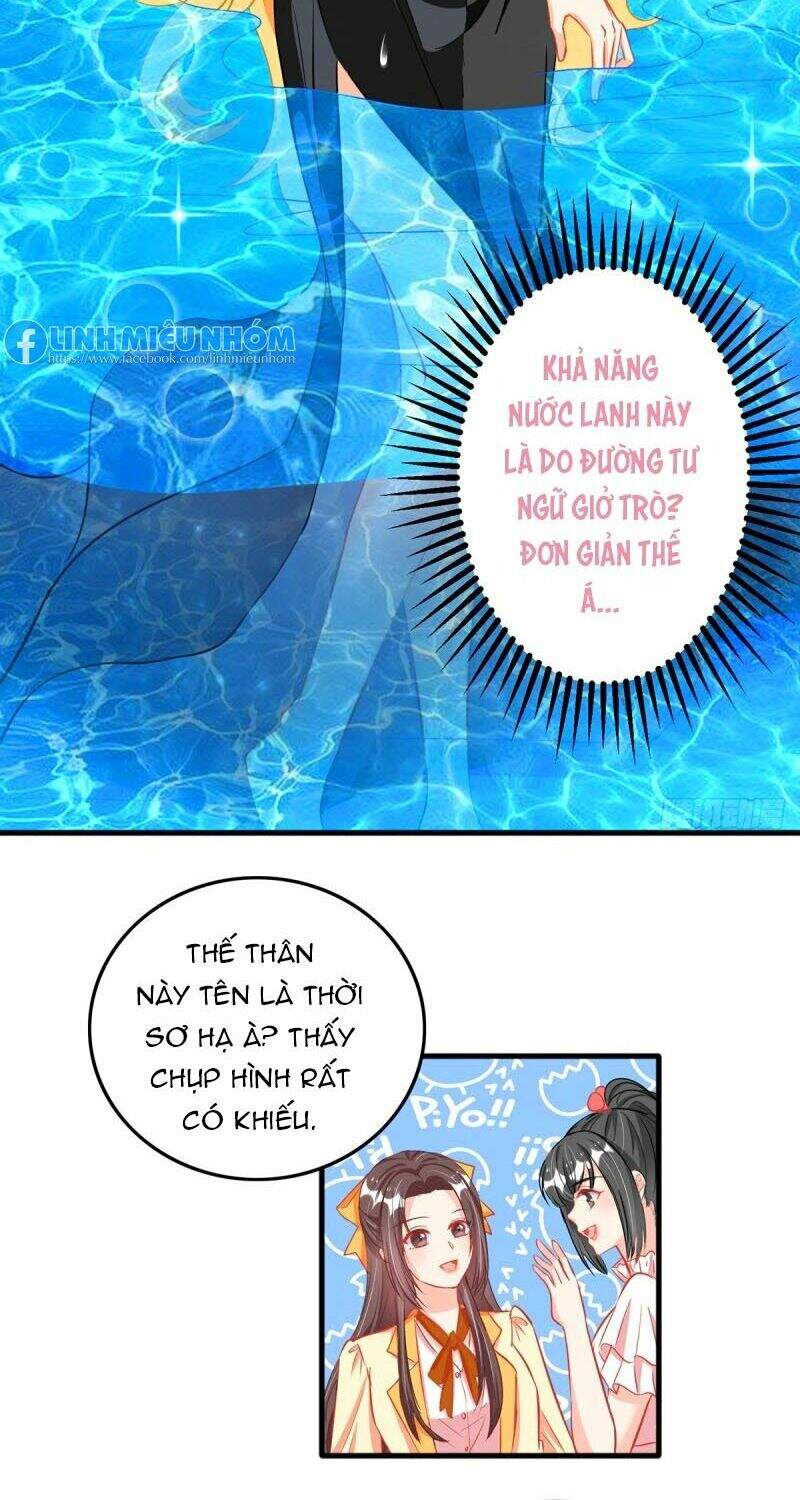 Thiết Lập Nhân Vật Daddy Của Tôi Bị Sụp Đổ Chapter 73 - 19