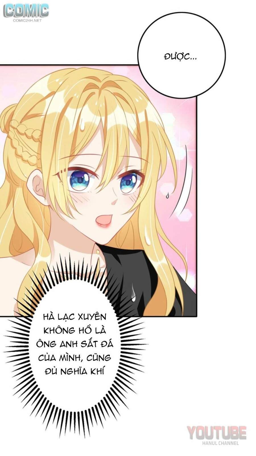 Thiết Lập Nhân Vật Daddy Của Tôi Bị Sụp Đổ Chapter 74 - 28