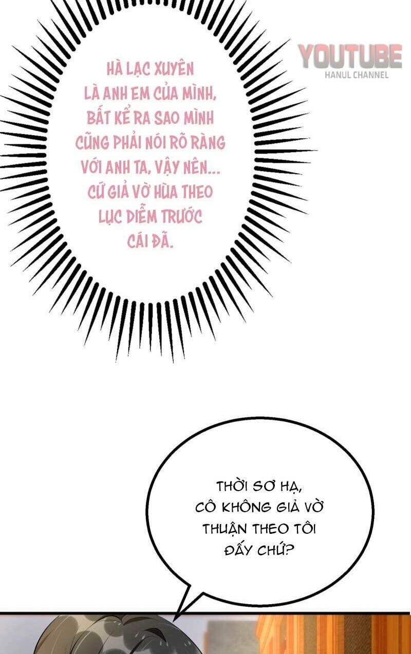 Thiết Lập Nhân Vật Daddy Của Tôi Bị Sụp Đổ Chapter 82 - 21