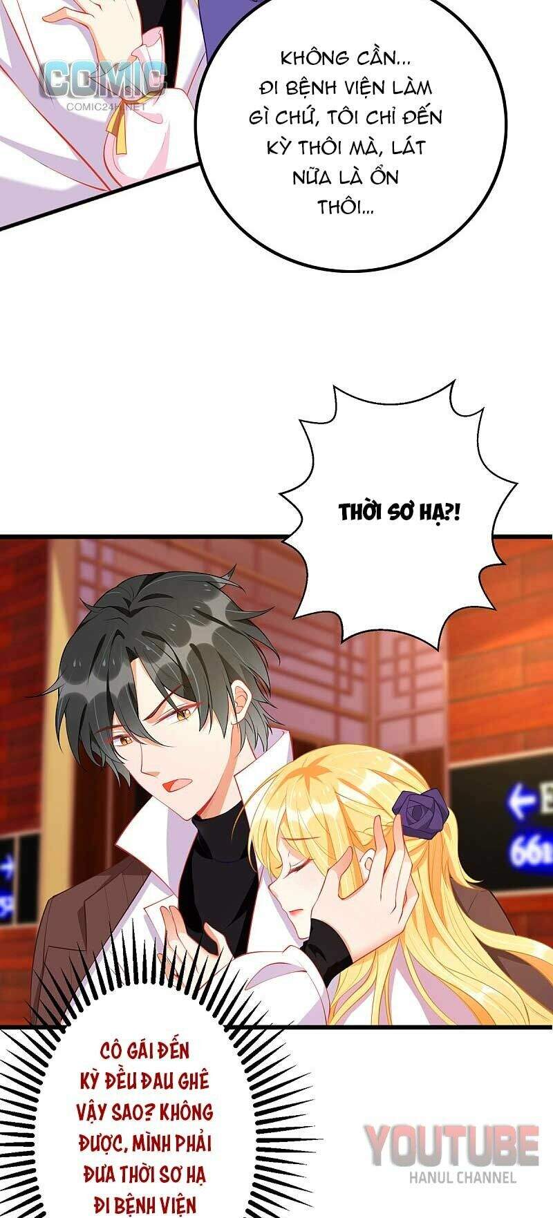 Thiết Lập Nhân Vật Daddy Của Tôi Bị Sụp Đổ Chapter 83 - 24