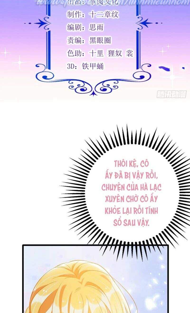 Thiết Lập Nhân Vật Daddy Của Tôi Bị Sụp Đổ Chapter 84 - 2