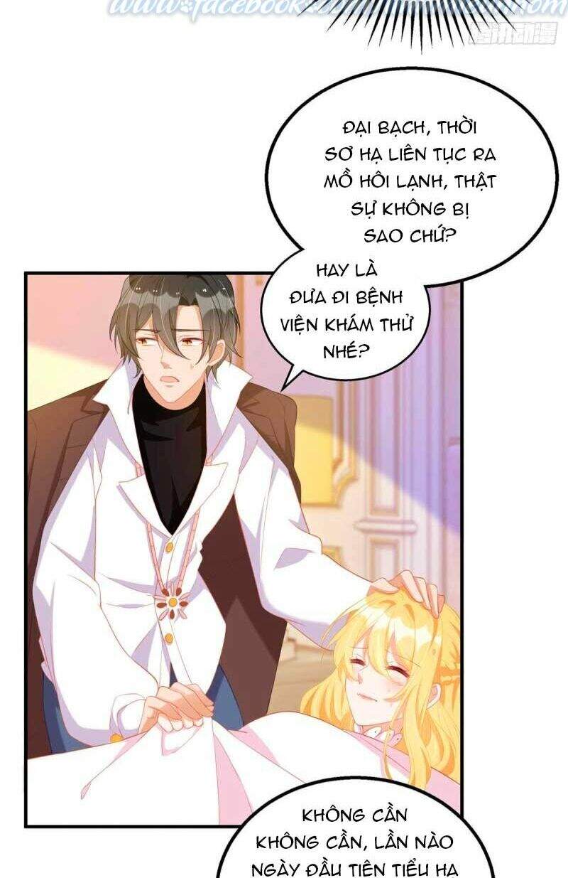 Thiết Lập Nhân Vật Daddy Của Tôi Bị Sụp Đổ Chapter 84 - 26