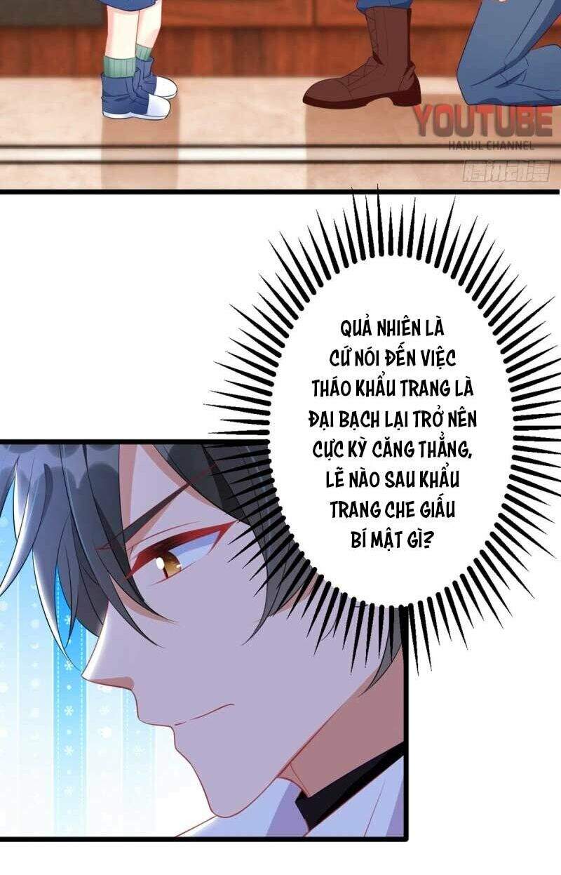 Thiết Lập Nhân Vật Daddy Của Tôi Bị Sụp Đổ Chapter 85 - 32