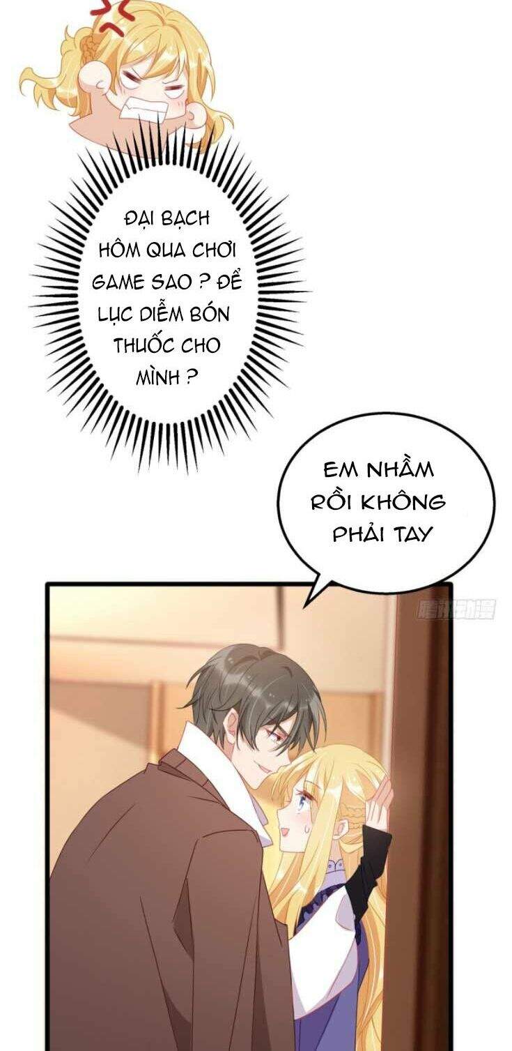 Thiết Lập Nhân Vật Daddy Của Tôi Bị Sụp Đổ Chapter 87 - 17