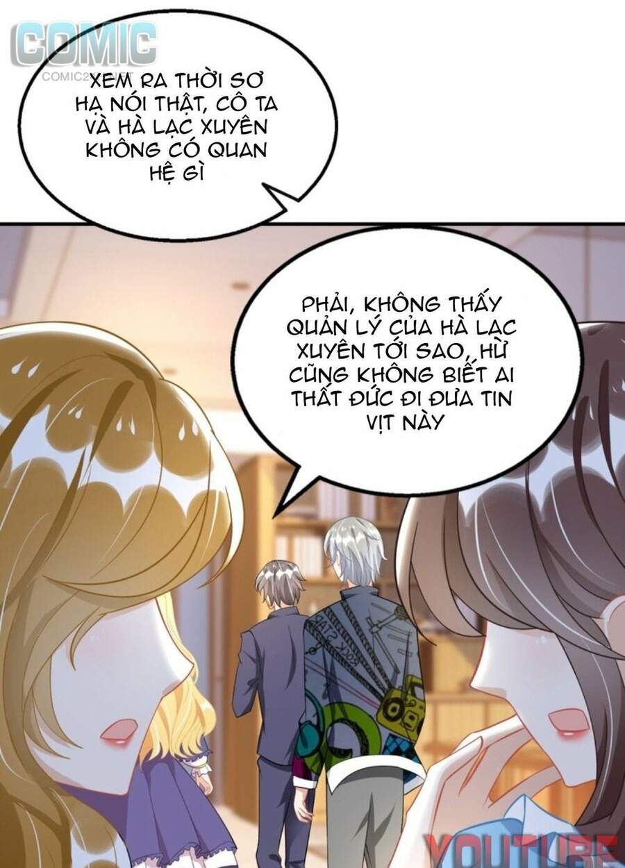 Thiết Lập Nhân Vật Daddy Của Tôi Bị Sụp Đổ Chapter 89 - 17