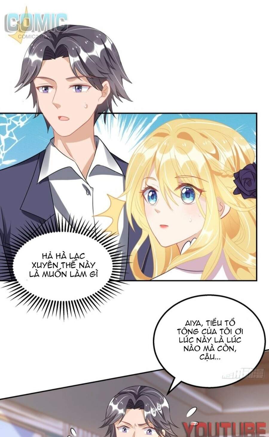Thiết Lập Nhân Vật Daddy Của Tôi Bị Sụp Đổ Chapter 89 - 24
