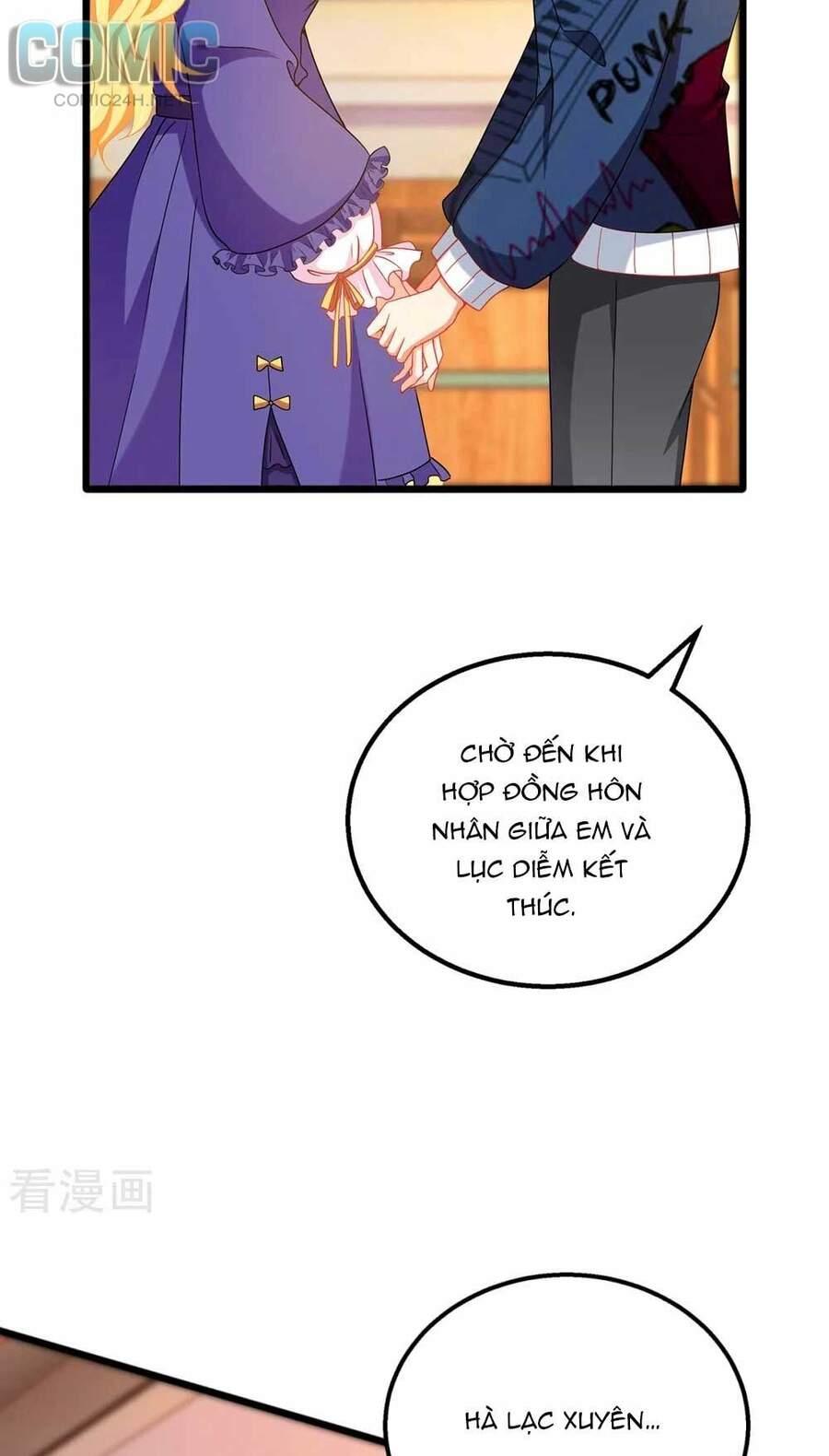 Thiết Lập Nhân Vật Daddy Của Tôi Bị Sụp Đổ Chapter 90 - 12