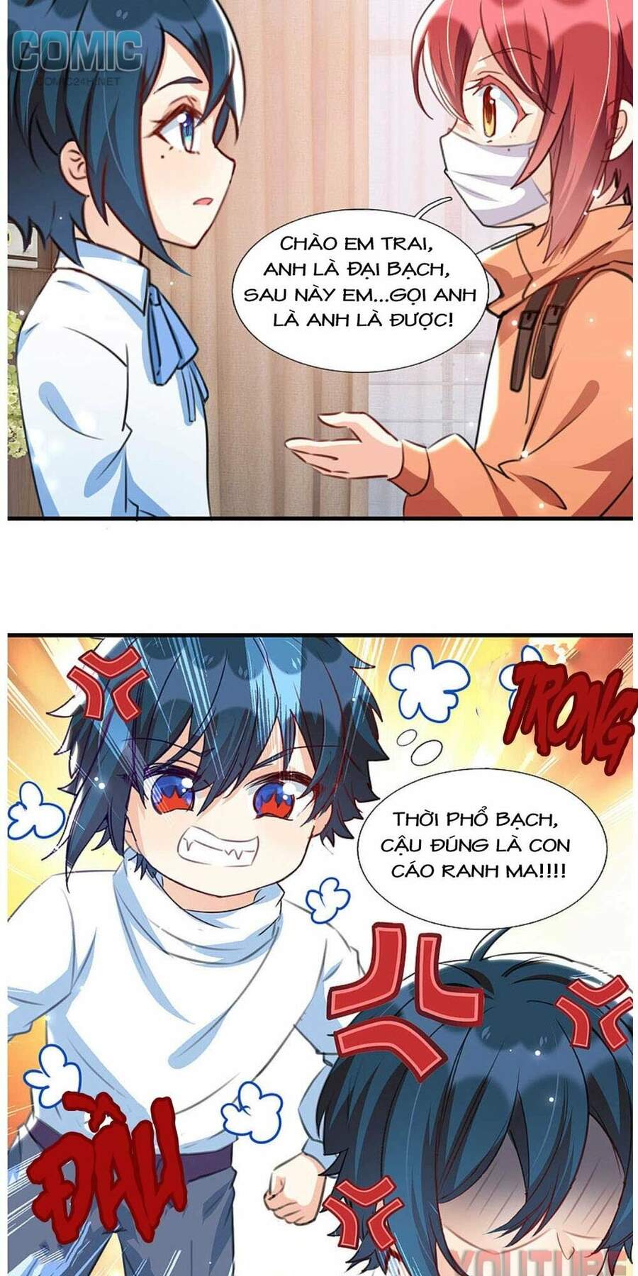 Thiết Lập Nhân Vật Daddy Của Tôi Bị Sụp Đổ Chapter 95 - 14