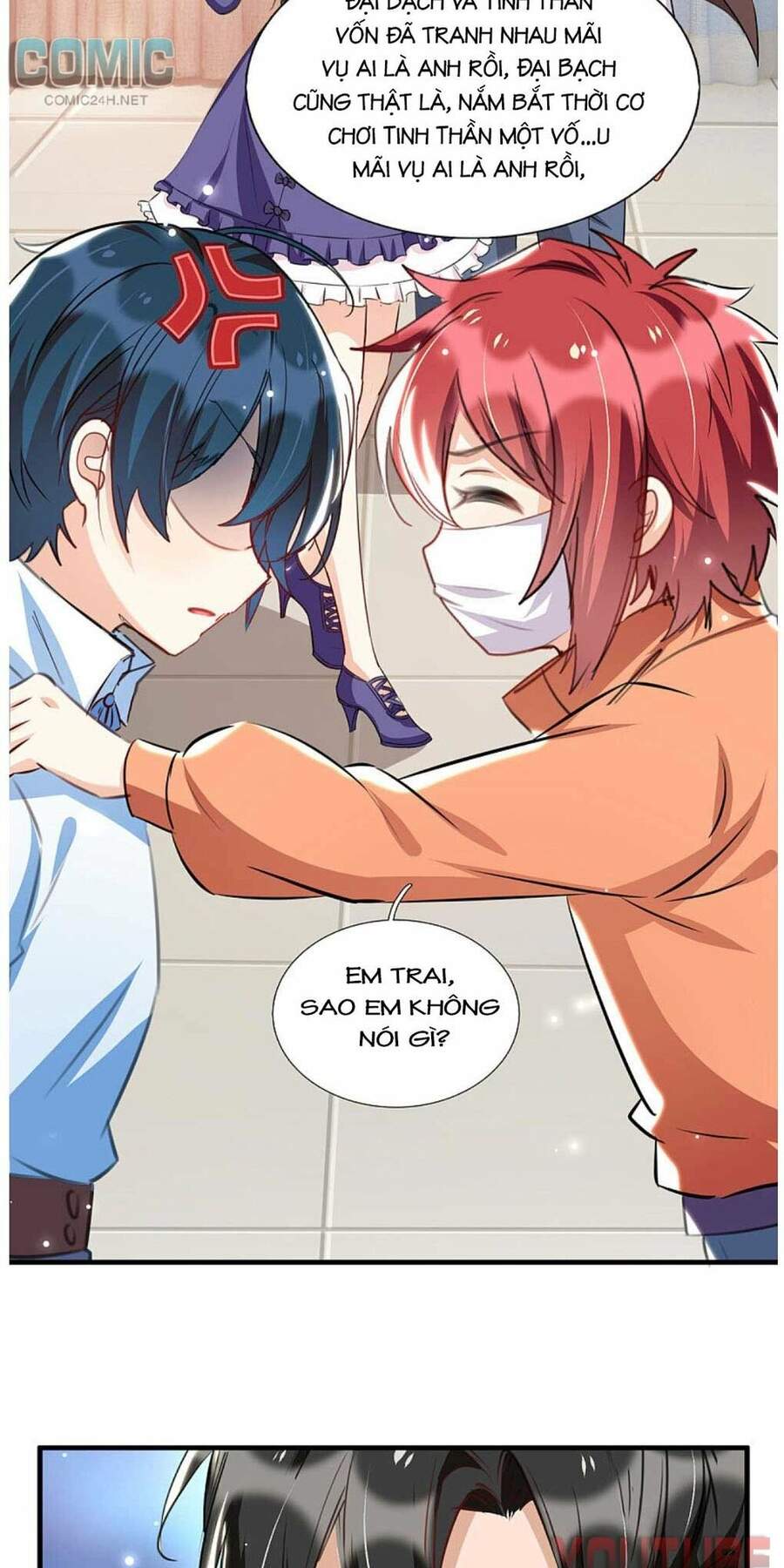 Thiết Lập Nhân Vật Daddy Của Tôi Bị Sụp Đổ Chapter 95 - 17