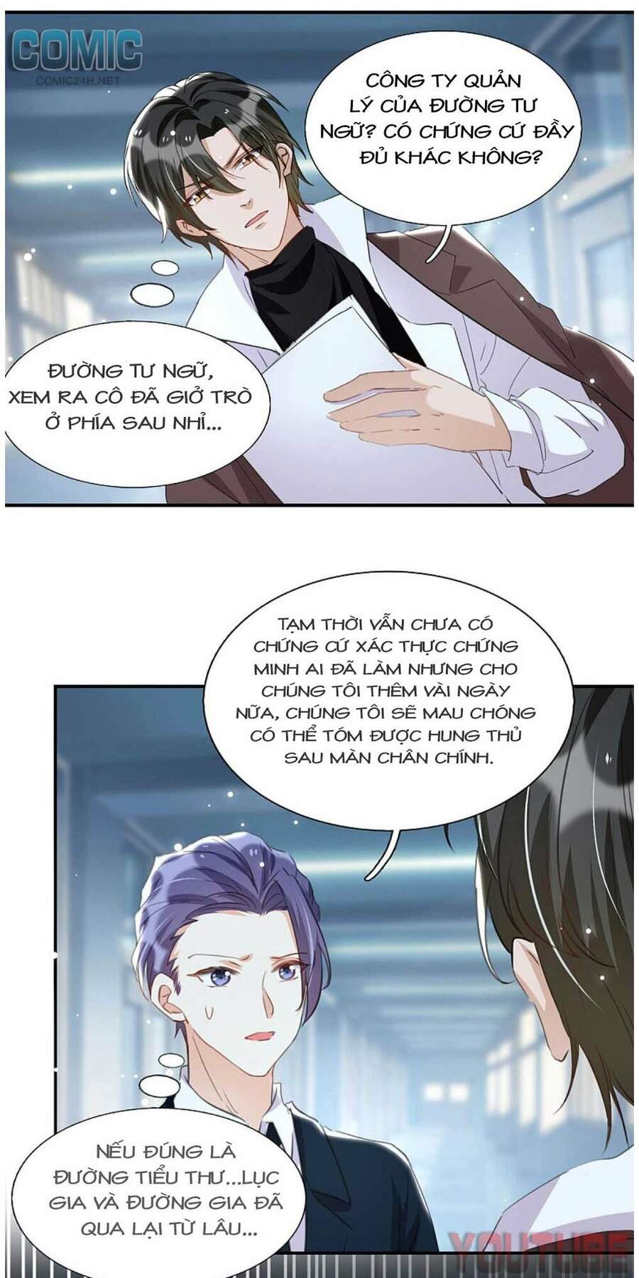 Thiết Lập Nhân Vật Daddy Của Tôi Bị Sụp Đổ Chapter 95 - 26