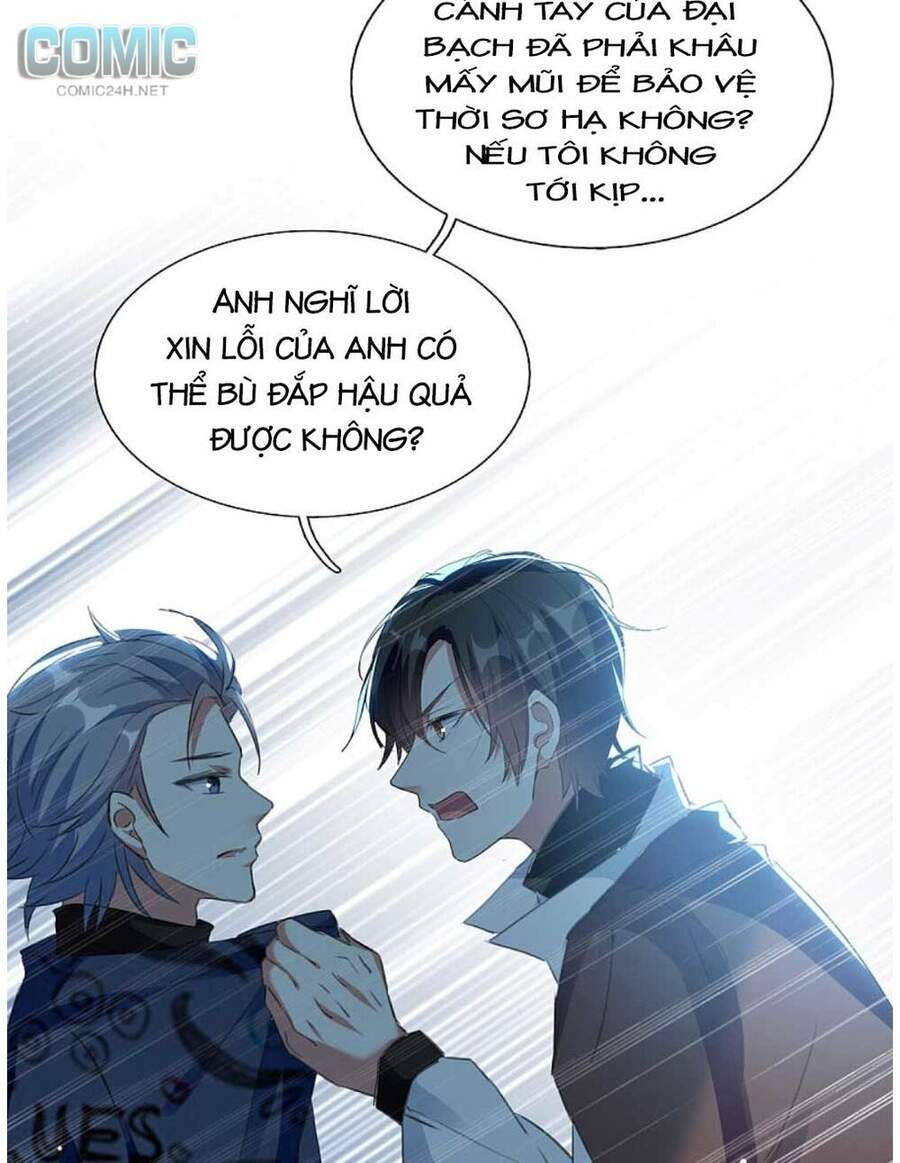 Thiết Lập Nhân Vật Daddy Của Tôi Bị Sụp Đổ Chapter 96 - 12