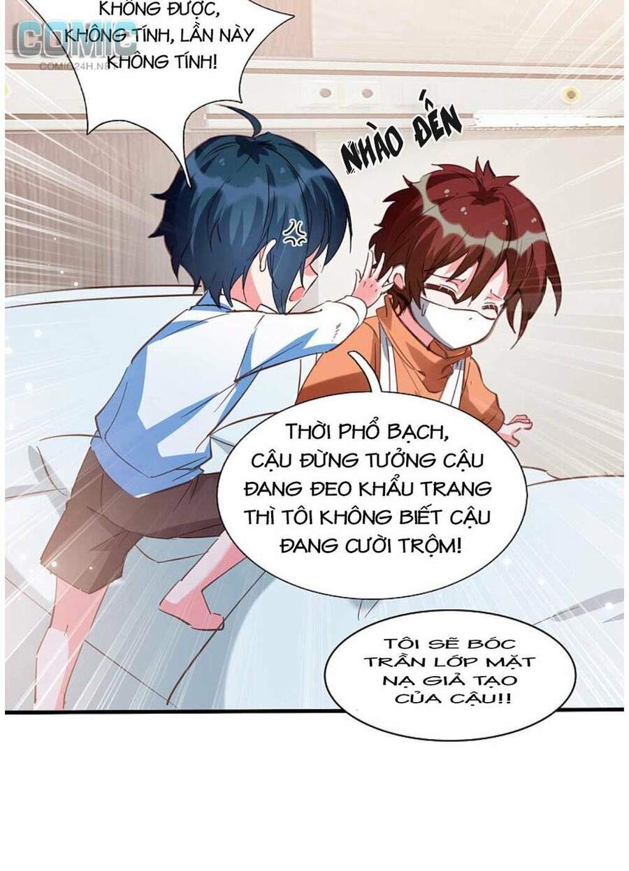 Thiết Lập Nhân Vật Daddy Của Tôi Bị Sụp Đổ Chapter 96 - 24