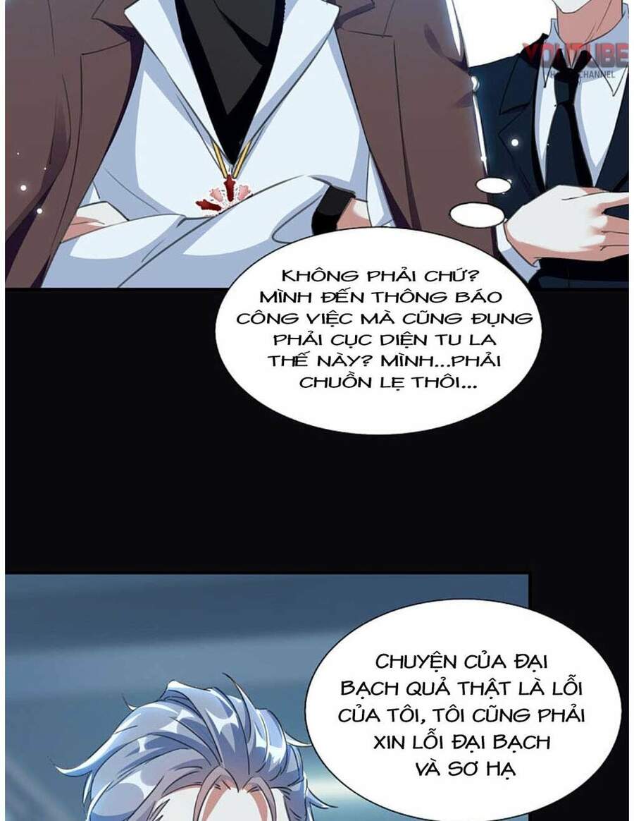 Thiết Lập Nhân Vật Daddy Của Tôi Bị Sụp Đổ Chapter 96 - 9