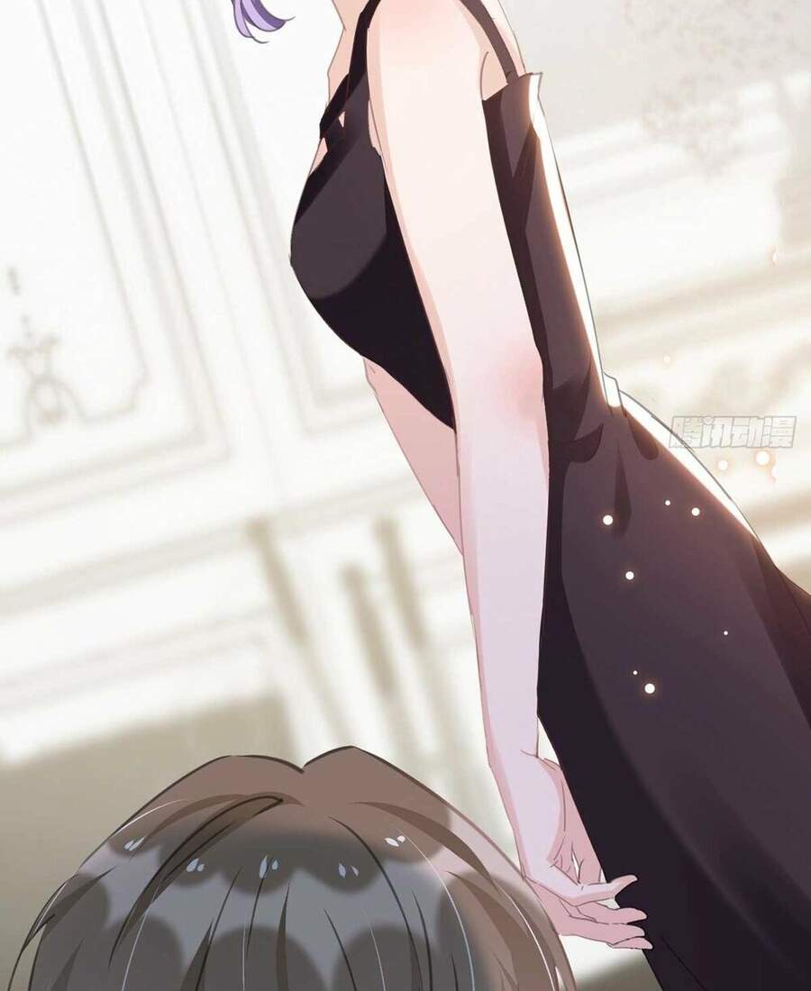 Thiết Lập Nhân Vật Daddy Của Tôi Bị Sụp Đổ Chapter 99 - 25