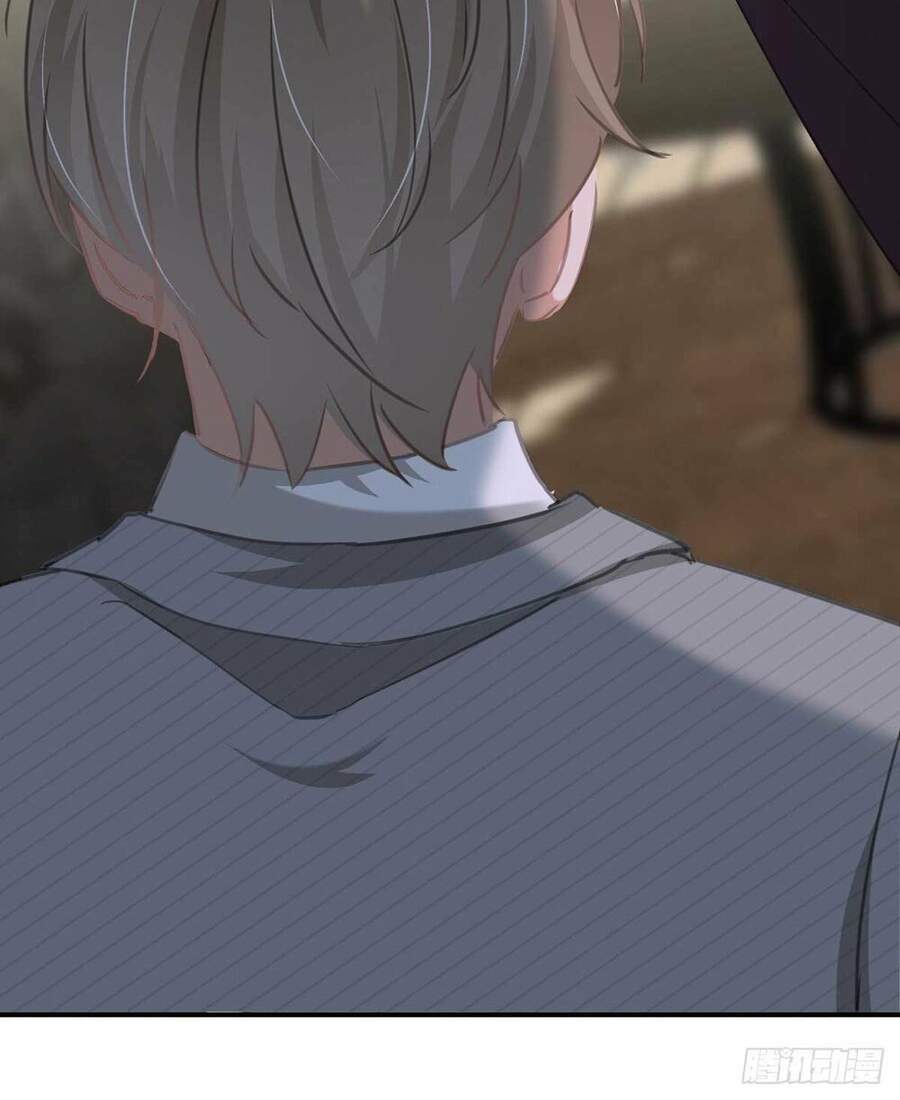 Thiết Lập Nhân Vật Daddy Của Tôi Bị Sụp Đổ Chapter 99 - 26