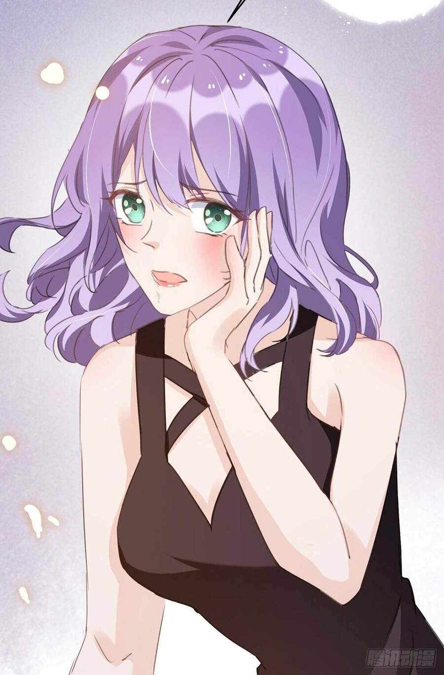 Thiết Lập Nhân Vật Daddy Của Tôi Bị Sụp Đổ Chapter 99 - 9