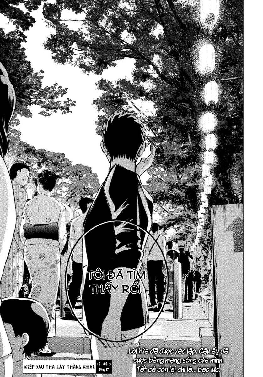 Kiếp Sau Thà Lấy Thằng Khác Chapter 17.3 - 18