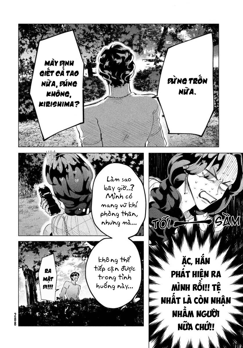 Kiếp Sau Thà Lấy Thằng Khác Chapter 18.2 - 18