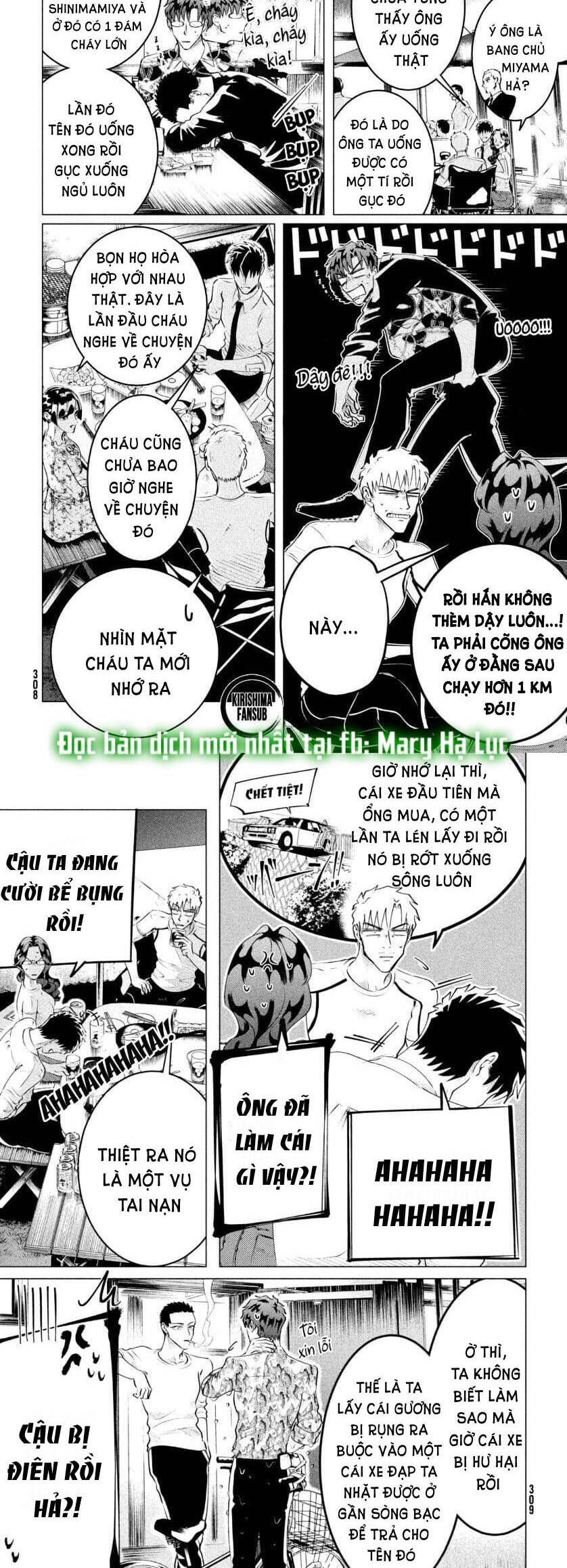 Kiếp Sau Thà Lấy Thằng Khác Chapter 22.1 - 8