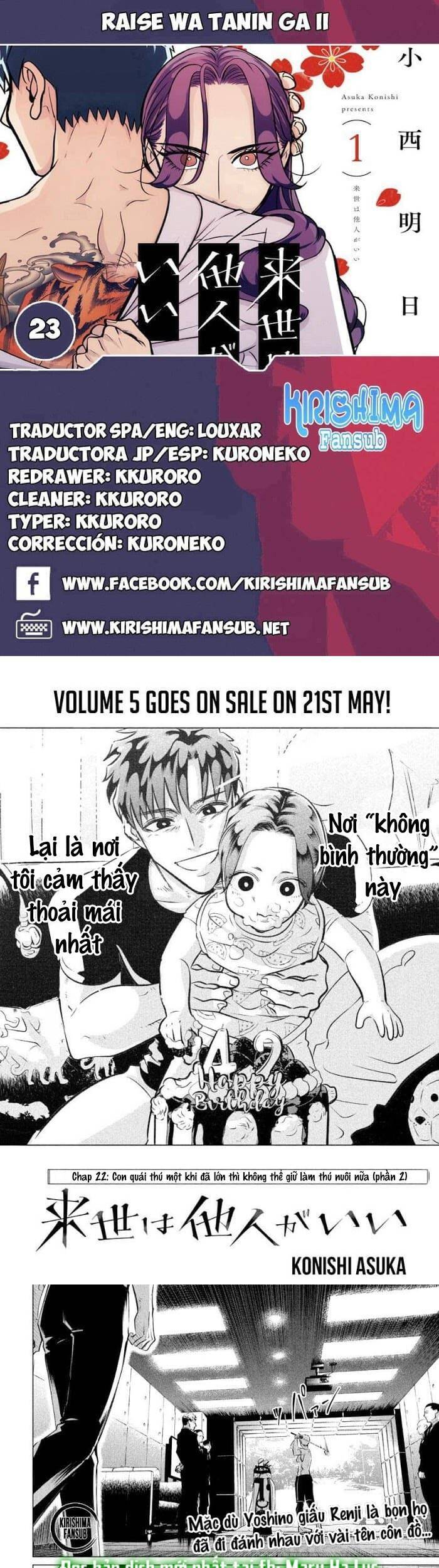 Kiếp Sau Thà Lấy Thằng Khác Chapter 23 - 1