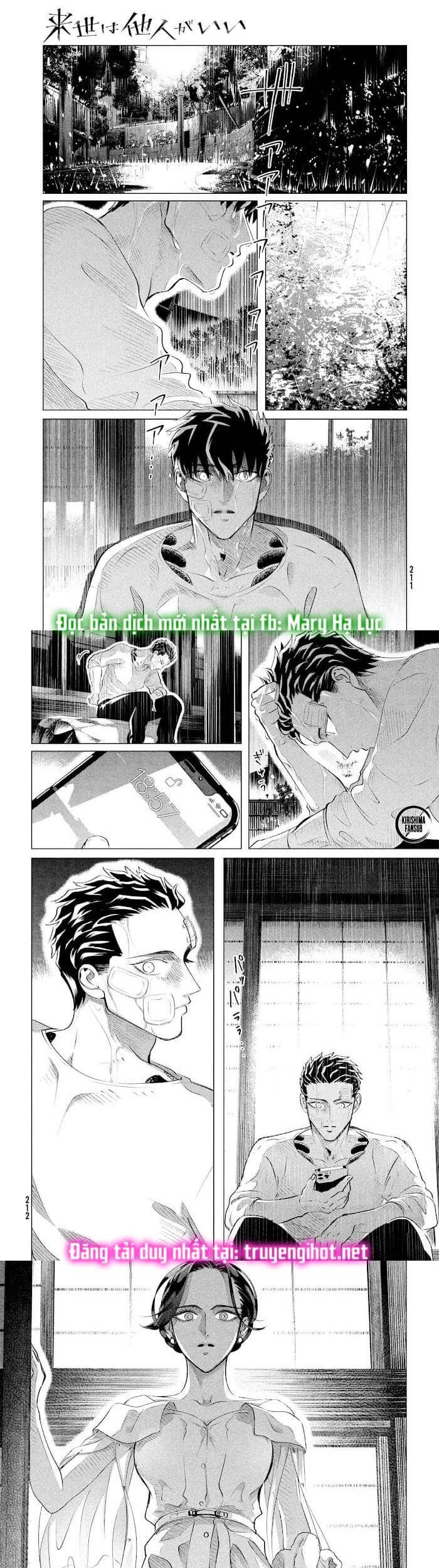 Kiếp Sau Thà Lấy Thằng Khác Chapter 25.1 - 16