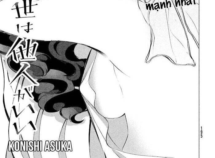 Kiếp Sau Thà Lấy Thằng Khác Chapter 25.1 - 5