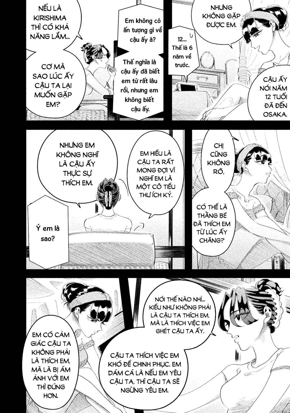 Kiếp Sau Thà Lấy Thằng Khác Chapter 13 - 2