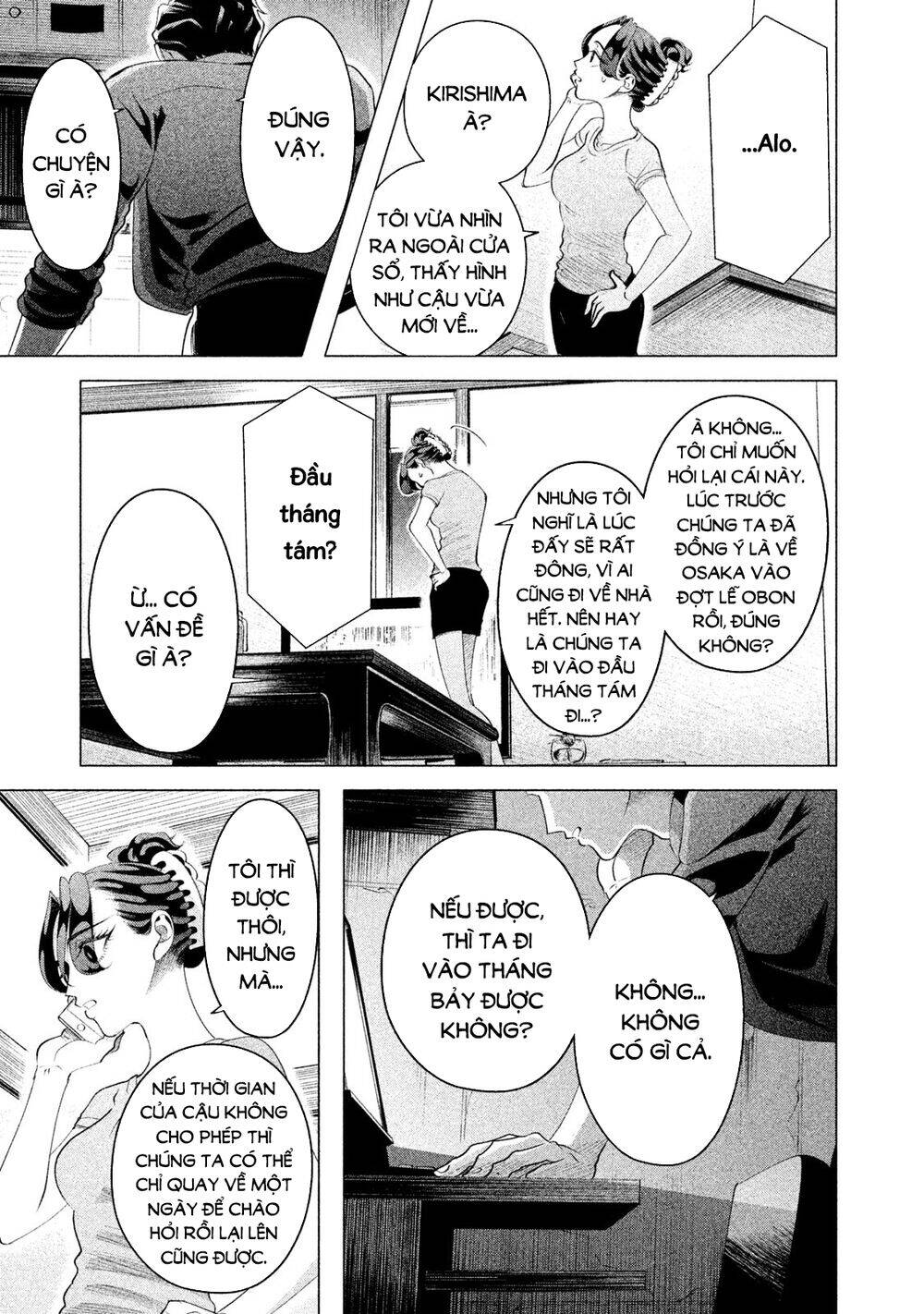 Kiếp Sau Thà Lấy Thằng Khác Chapter 13 - 25