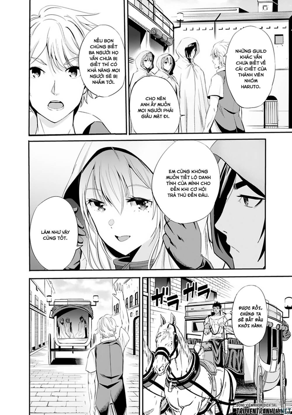 Uragirareta S Rank Boukensha No Ore Wa, Aisuru Dorei No Kanojora To Tomoni Dorei Dake No Harem Guild O Tsukuru Chapter 15 - 15