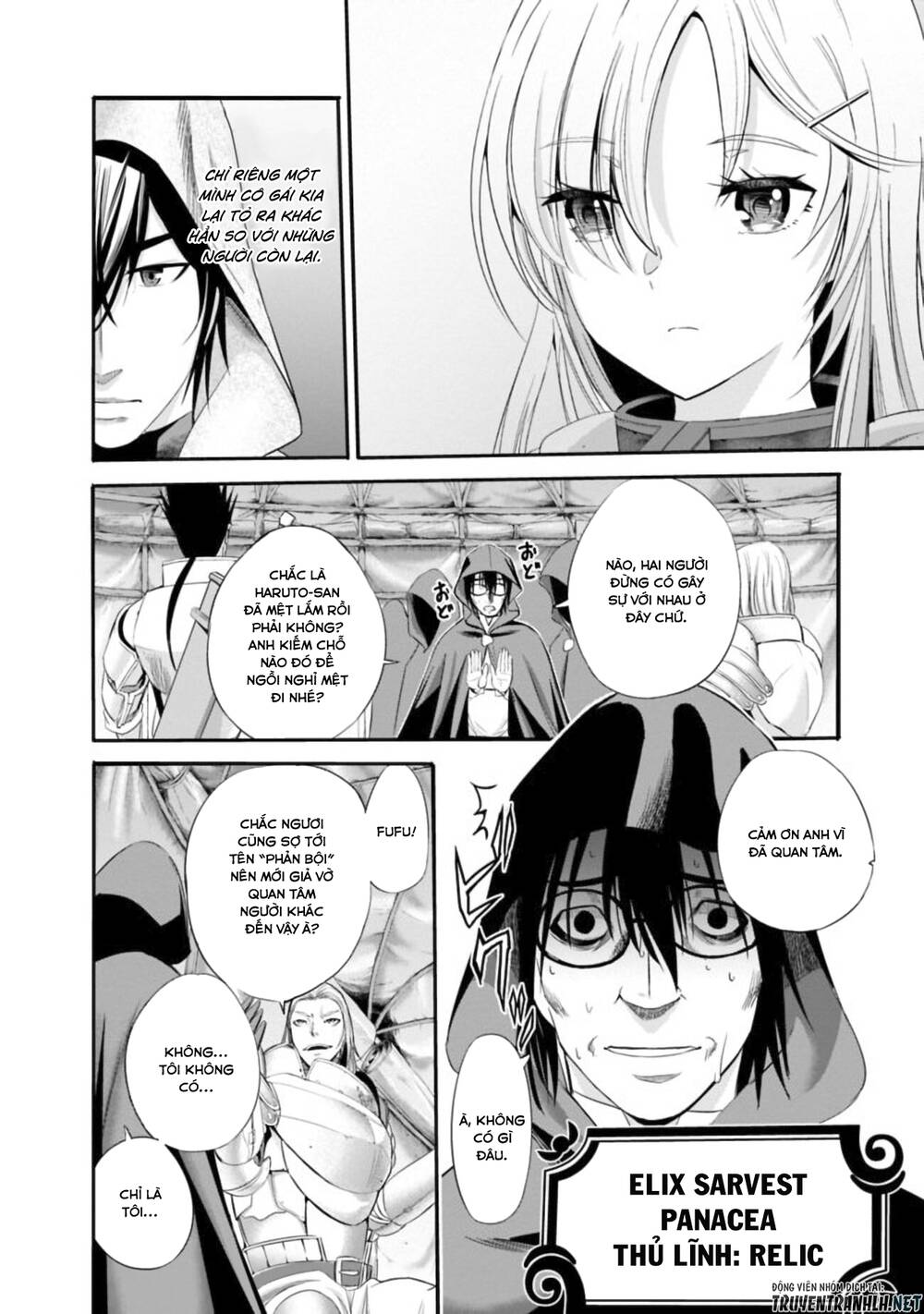 Uragirareta S Rank Boukensha No Ore Wa, Aisuru Dorei No Kanojora To Tomoni Dorei Dake No Harem Guild O Tsukuru Chapter 16 - 6