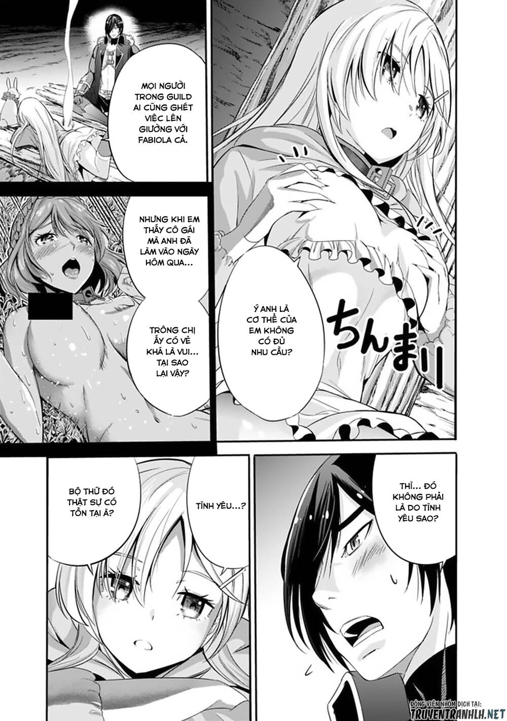 Uragirareta S Rank Boukensha No Ore Wa, Aisuru Dorei No Kanojora To Tomoni Dorei Dake No Harem Guild O Tsukuru Chapter 19 - 16