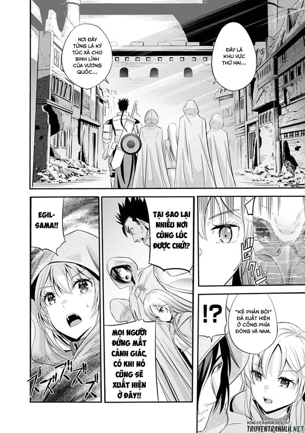 Uragirareta S Rank Boukensha No Ore Wa, Aisuru Dorei No Kanojora To Tomoni Dorei Dake No Harem Guild O Tsukuru Chapter 20 - 11