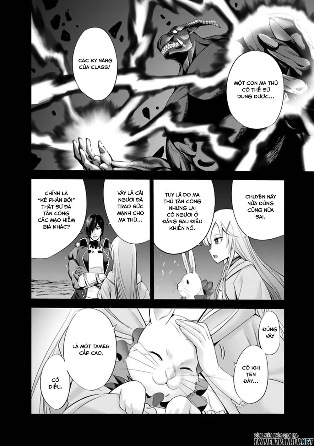 Uragirareta S Rank Boukensha No Ore Wa, Aisuru Dorei No Kanojora To Tomoni Dorei Dake No Harem Guild O Tsukuru Chapter 20 - 15