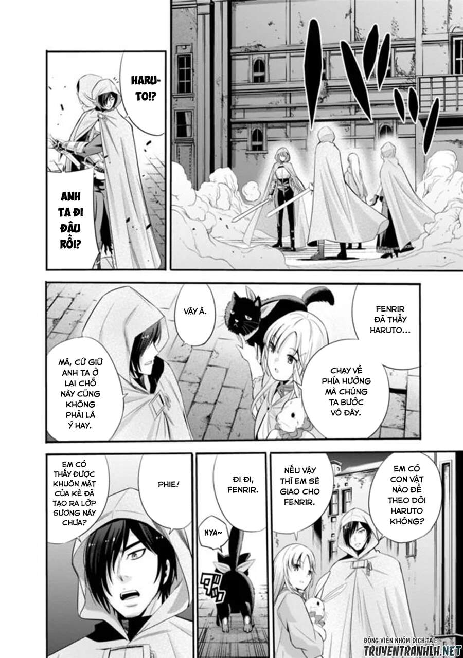 Uragirareta S Rank Boukensha No Ore Wa, Aisuru Dorei No Kanojora To Tomoni Dorei Dake No Harem Guild O Tsukuru Chapter 21 - 5