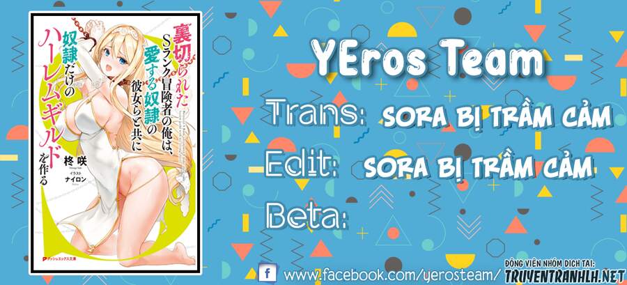 Uragirareta S Rank Boukensha No Ore Wa, Aisuru Dorei No Kanojora To Tomoni Dorei Dake No Harem Guild O Tsukuru Chapter 23 - 1