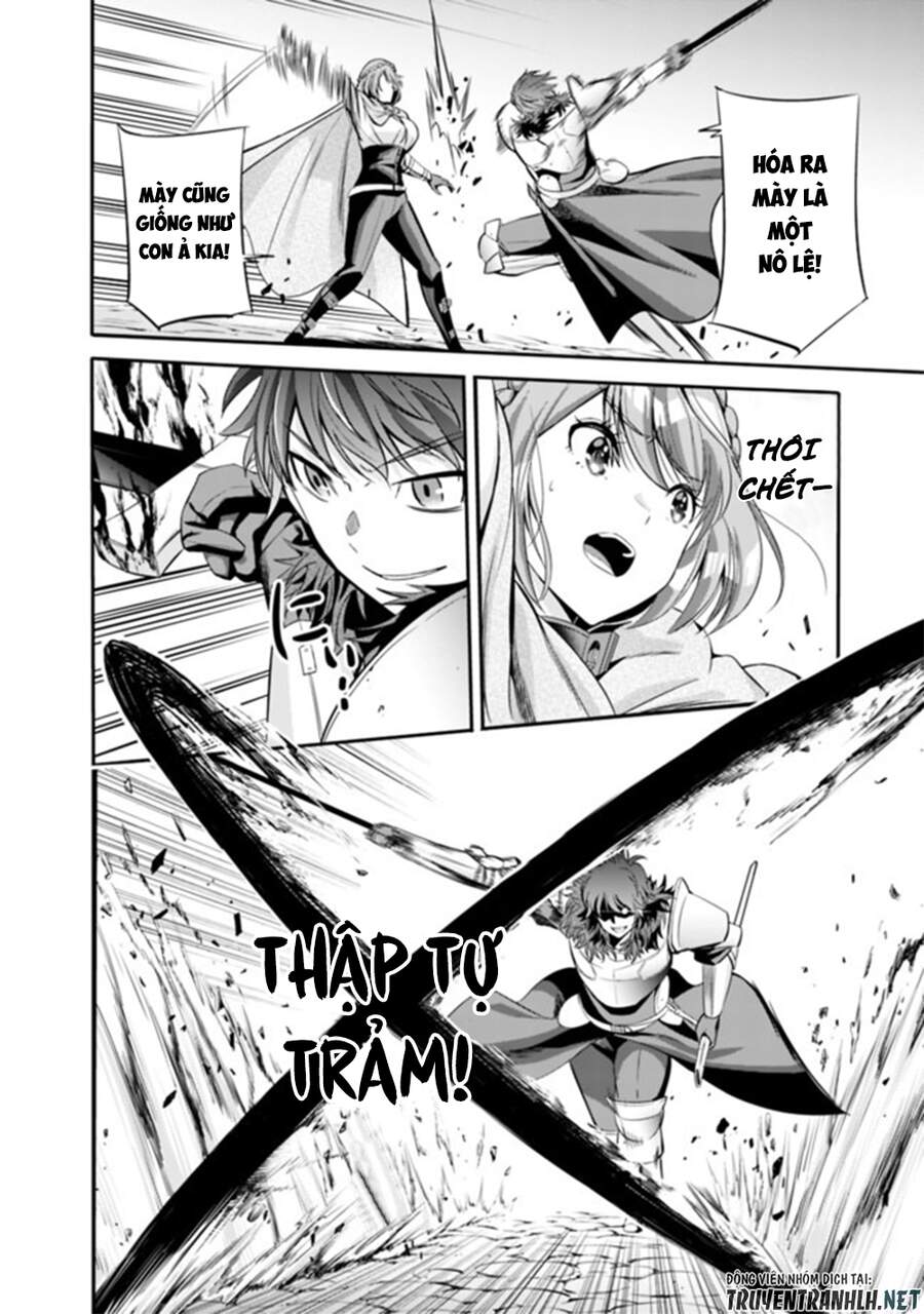 Uragirareta S Rank Boukensha No Ore Wa, Aisuru Dorei No Kanojora To Tomoni Dorei Dake No Harem Guild O Tsukuru Chapter 23 - 5