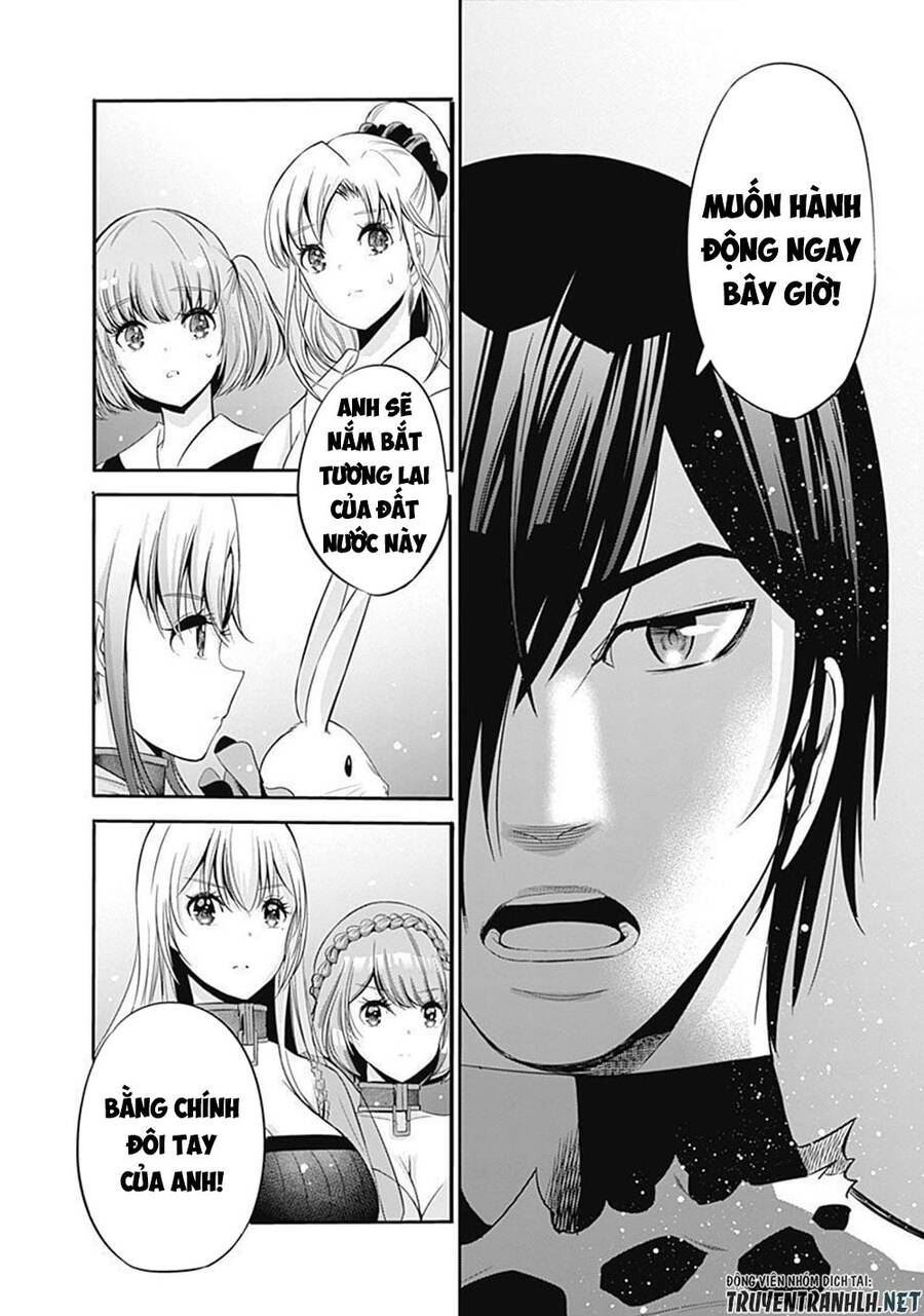 Uragirareta S Rank Boukensha No Ore Wa, Aisuru Dorei No Kanojora To Tomoni Dorei Dake No Harem Guild O Tsukuru Chapter 29 - 13