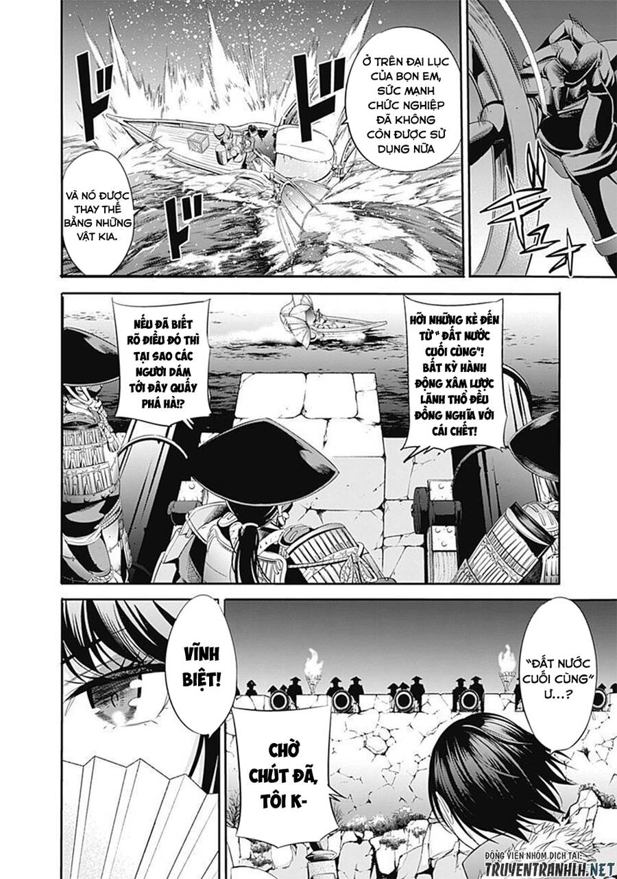 Uragirareta S Rank Boukensha No Ore Wa, Aisuru Dorei No Kanojora To Tomoni Dorei Dake No Harem Guild O Tsukuru Chapter 30 - 8