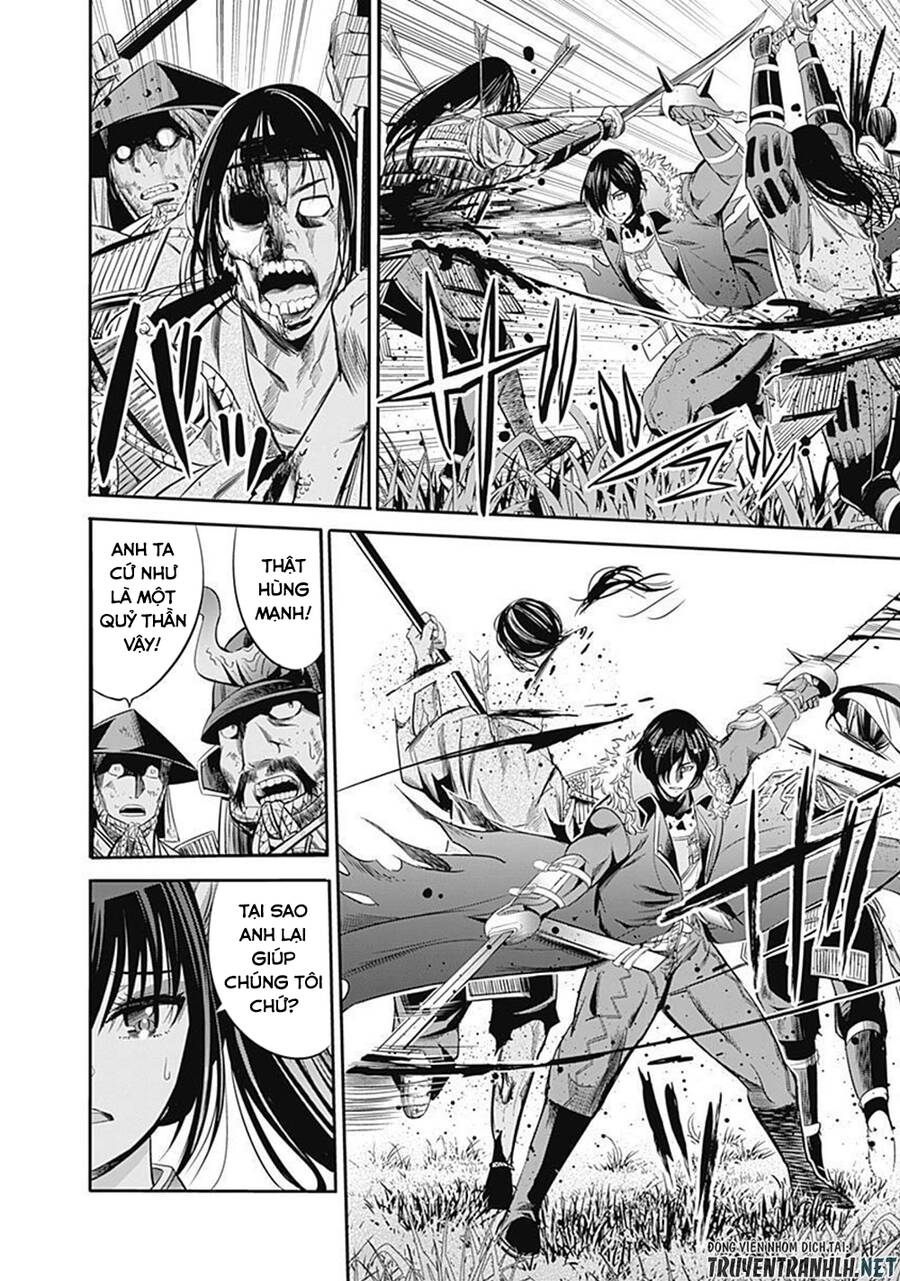 Uragirareta S Rank Boukensha No Ore Wa, Aisuru Dorei No Kanojora To Tomoni Dorei Dake No Harem Guild O Tsukuru Chapter 32 - 12