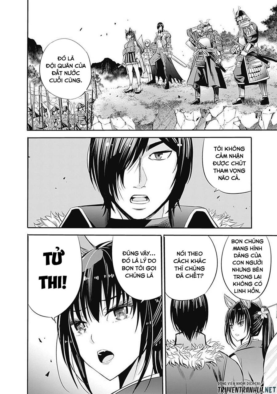 Uragirareta S Rank Boukensha No Ore Wa, Aisuru Dorei No Kanojora To Tomoni Dorei Dake No Harem Guild O Tsukuru Chapter 32 - 3