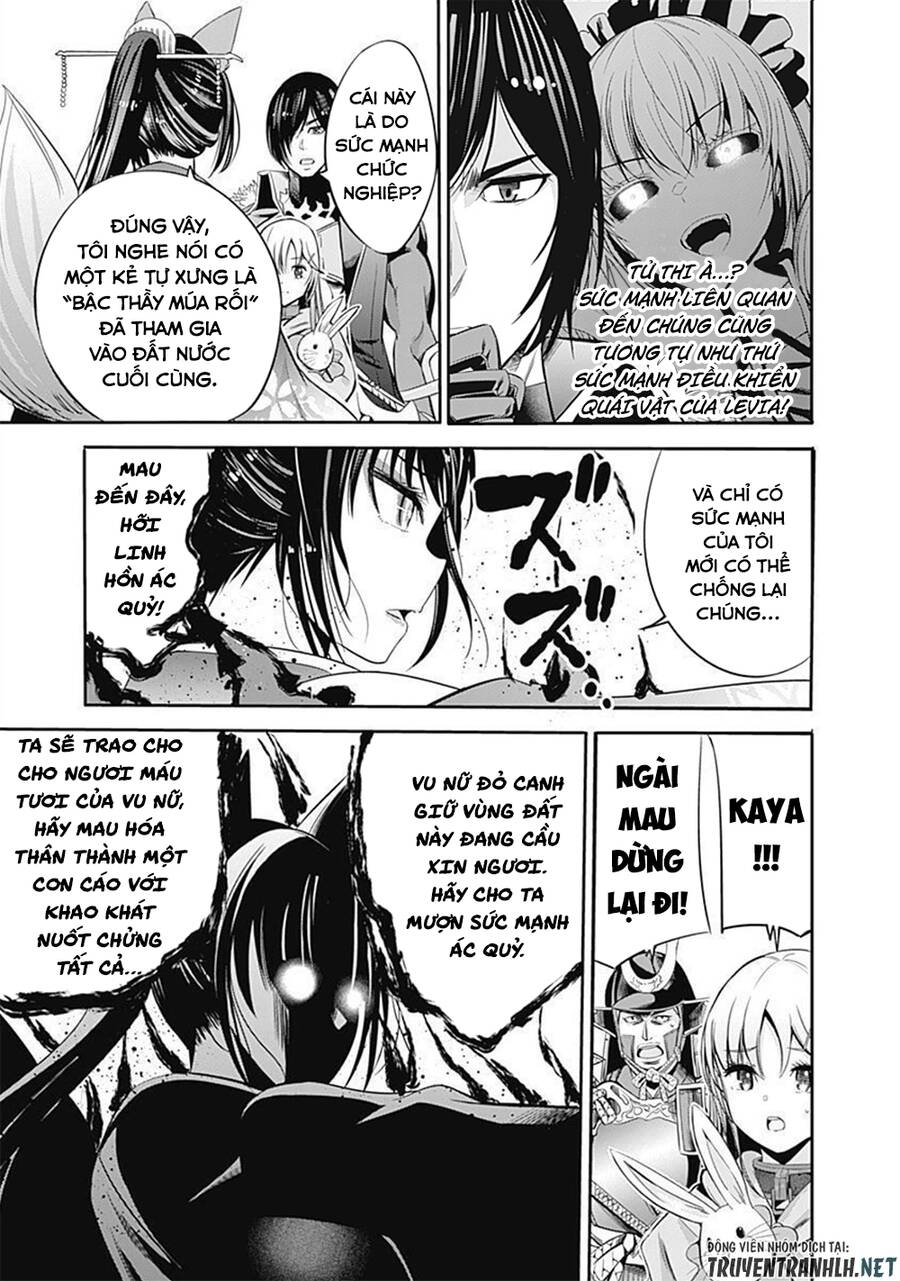 Uragirareta S Rank Boukensha No Ore Wa, Aisuru Dorei No Kanojora To Tomoni Dorei Dake No Harem Guild O Tsukuru Chapter 32 - 4