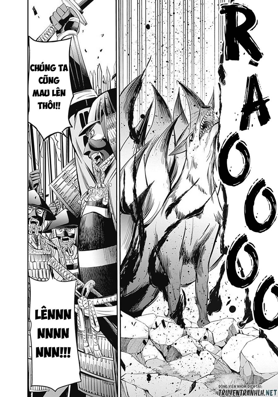 Uragirareta S Rank Boukensha No Ore Wa, Aisuru Dorei No Kanojora To Tomoni Dorei Dake No Harem Guild O Tsukuru Chapter 32 - 8