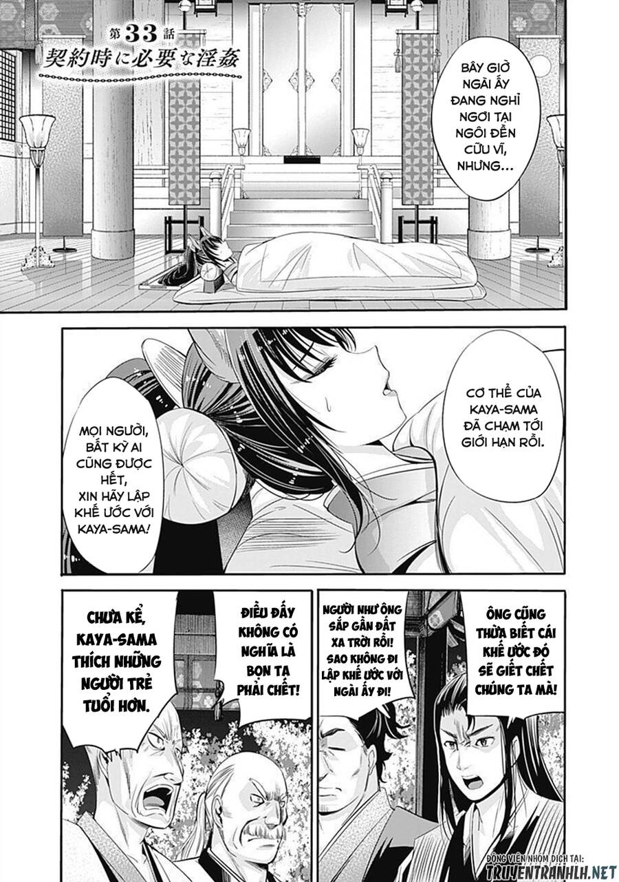 Uragirareta S Rank Boukensha No Ore Wa, Aisuru Dorei No Kanojora To Tomoni Dorei Dake No Harem Guild O Tsukuru Chapter 33 - 2