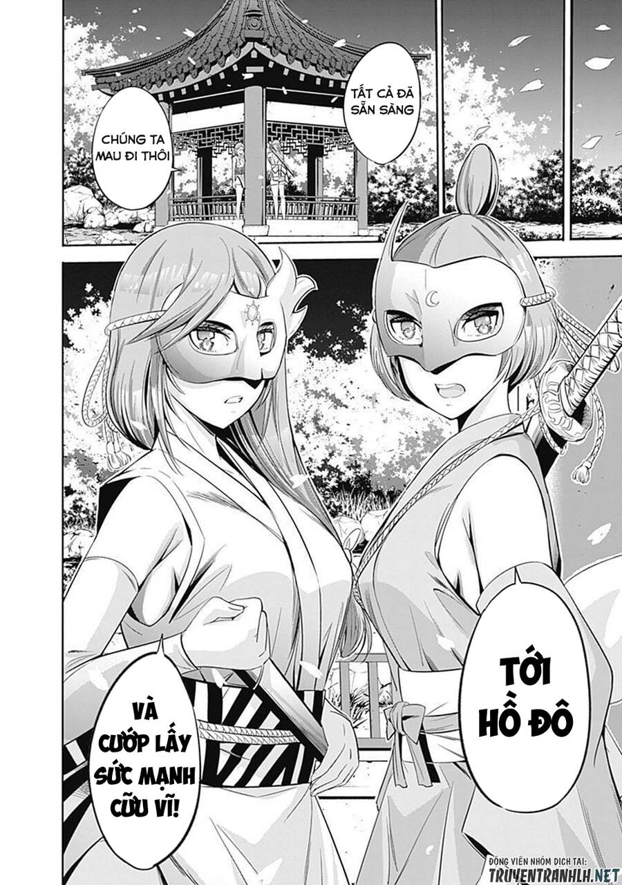 Uragirareta S Rank Boukensha No Ore Wa, Aisuru Dorei No Kanojora To Tomoni Dorei Dake No Harem Guild O Tsukuru Chapter 33 - 17