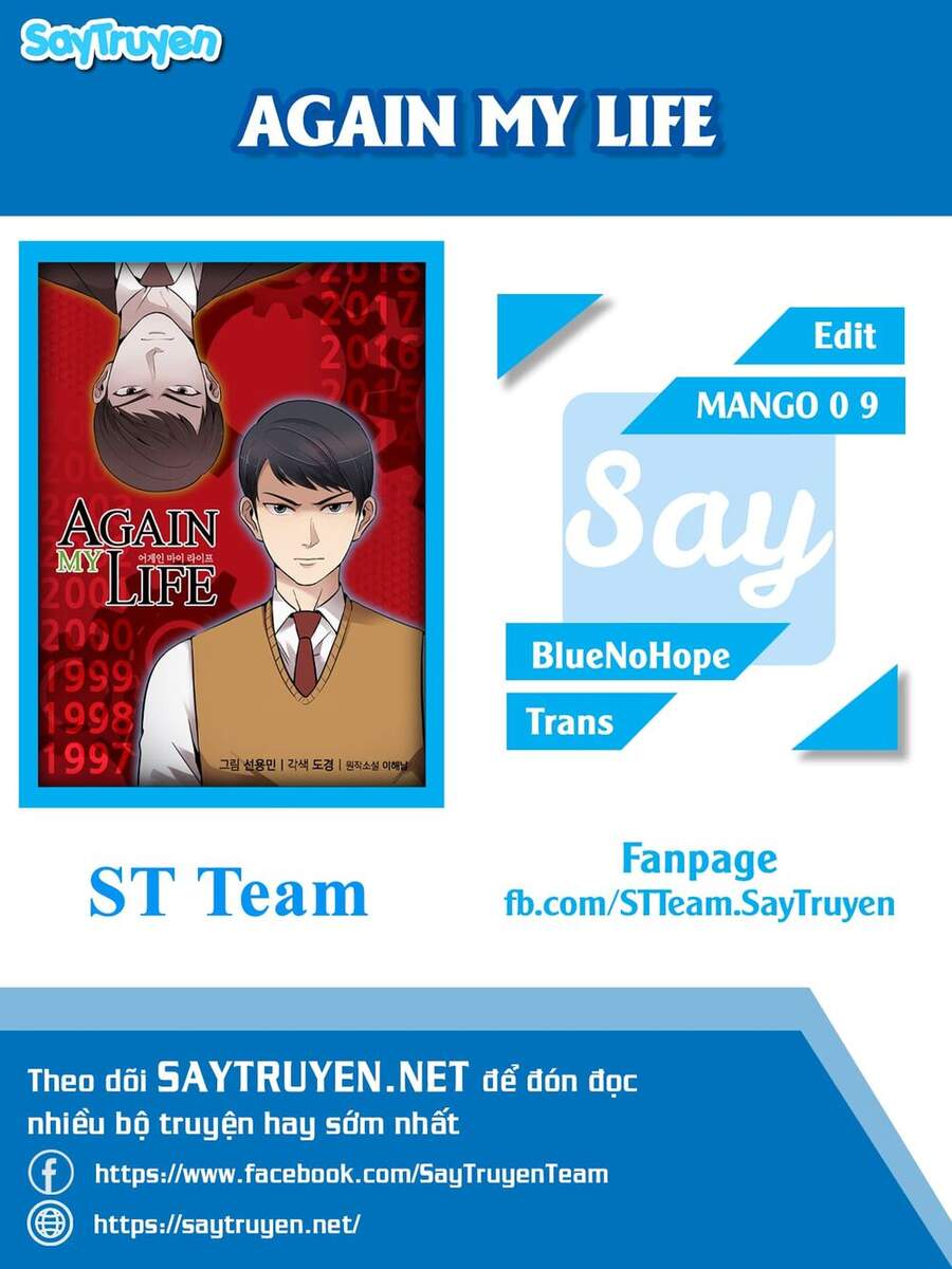 Điều Tra Viên Chuyển Sinh Chapter 34 - 2