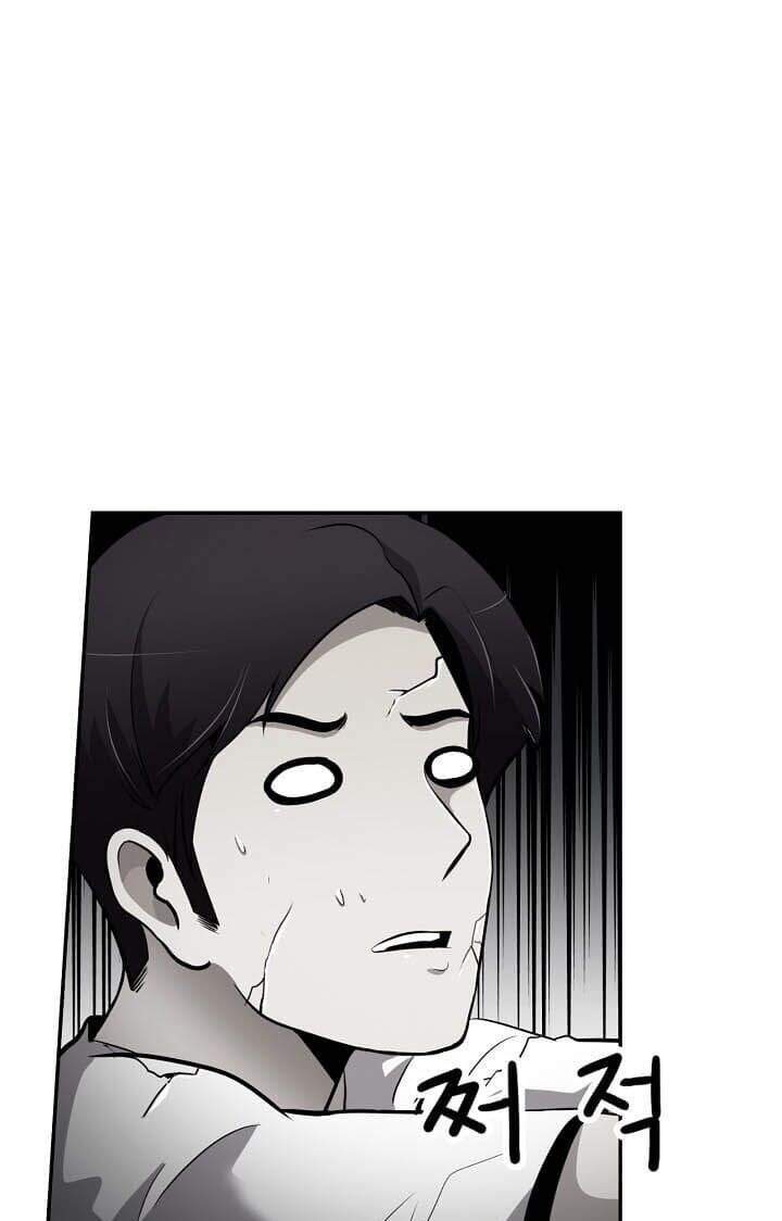 Điều Tra Viên Chuyển Sinh Chapter 34 - 17