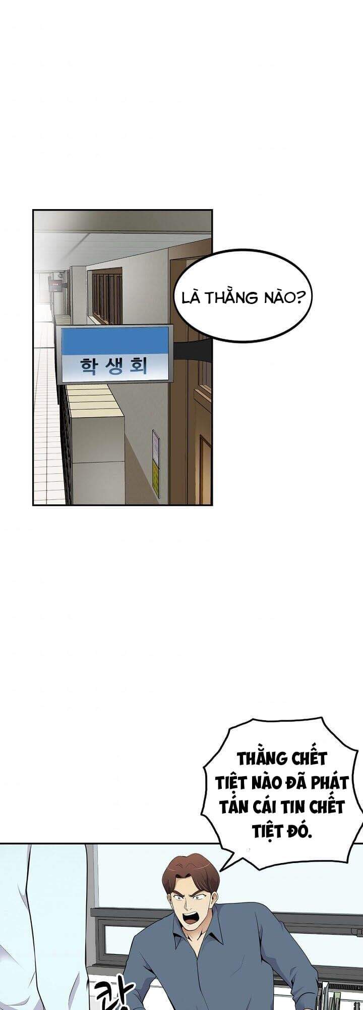 Điều Tra Viên Chuyển Sinh Chapter 35 - 3