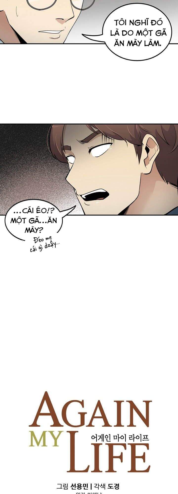 Điều Tra Viên Chuyển Sinh Chapter 35 - 5